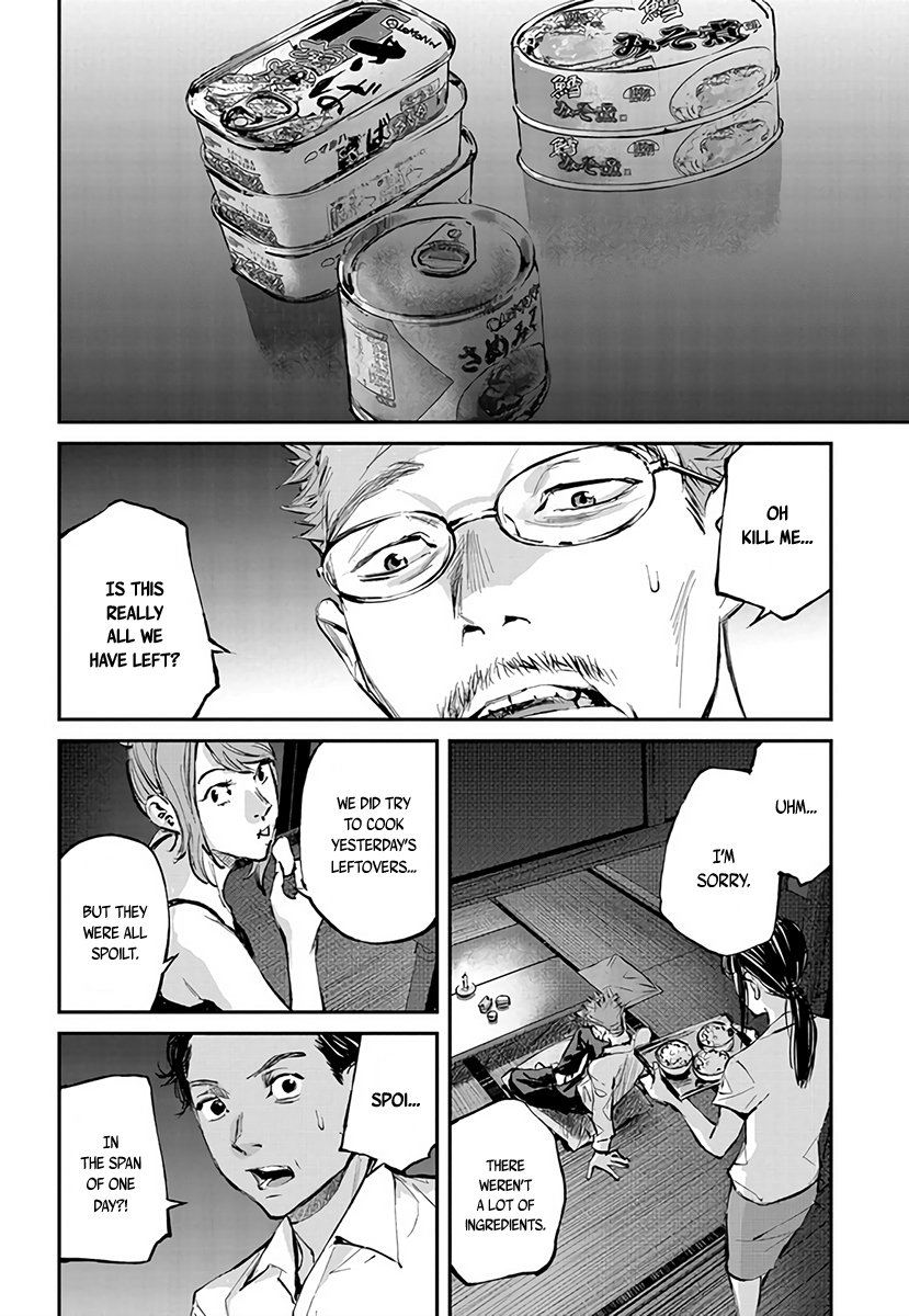 Hotarubi no Tomoru Koro ni Chapter 3 page 11 - Chapter 3: Assault