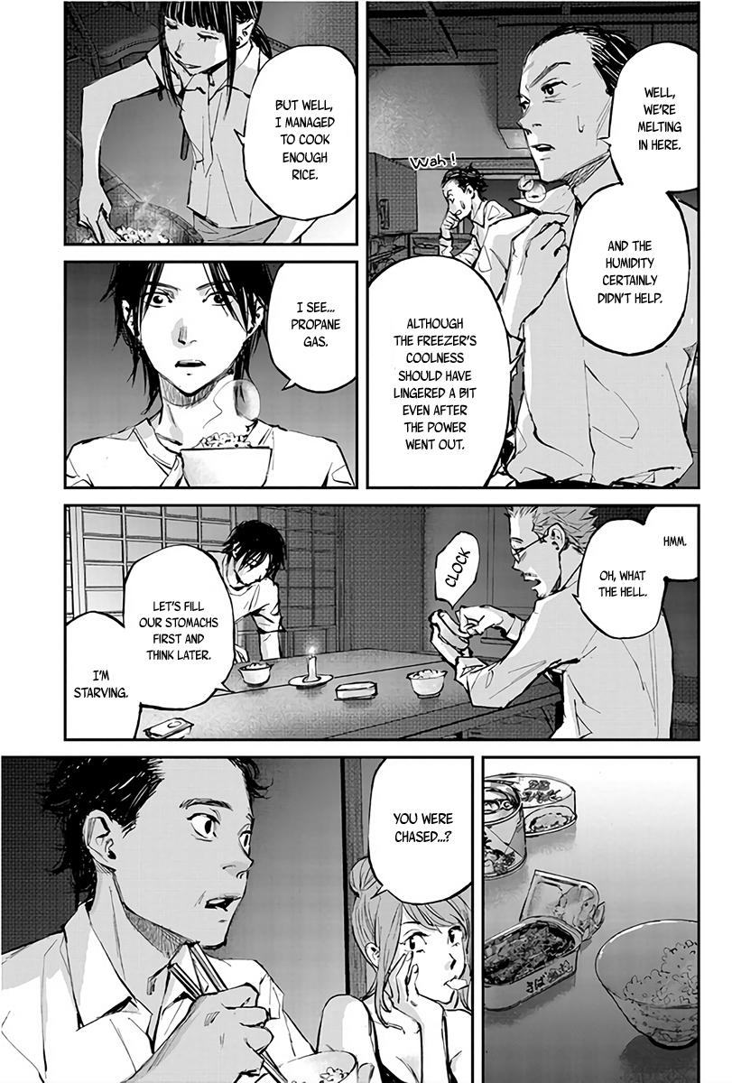 Hotarubi no Tomoru Koro ni Chapter 3 page 12 - Chapter 3: Assault