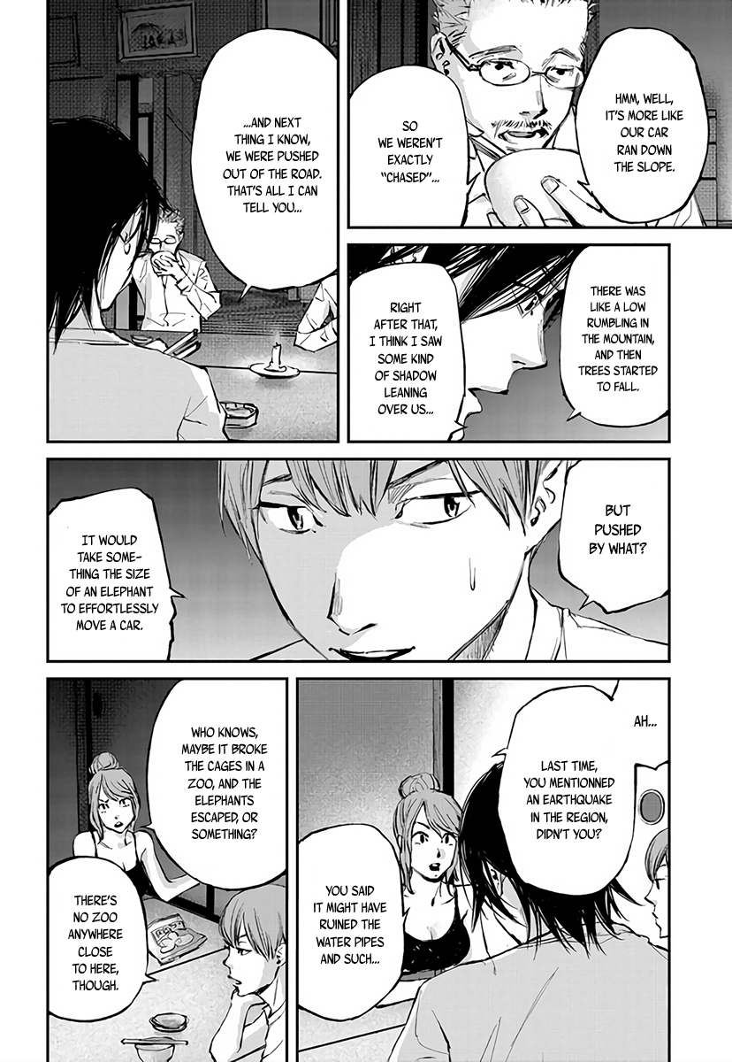 Hotarubi no Tomoru Koro ni Chapter 3 page 13 - Chapter 3: Assault