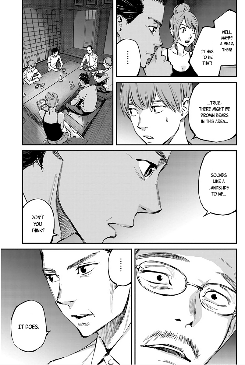 Hotarubi no Tomoru Koro ni Chapter 3 page 14 - Chapter 3: Assault