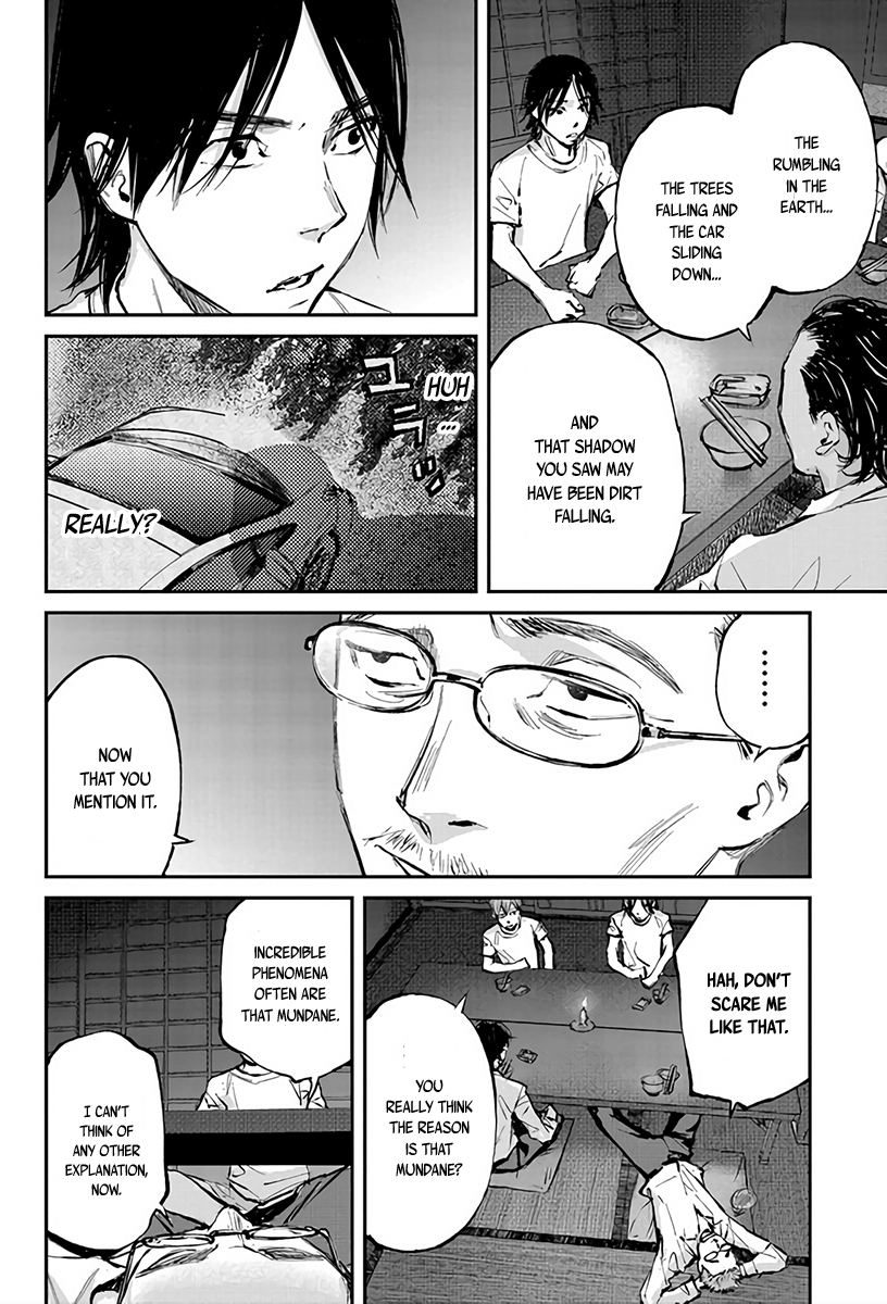 Hotarubi no Tomoru Koro ni Chapter 3 page 15 - Chapter 3: Assault