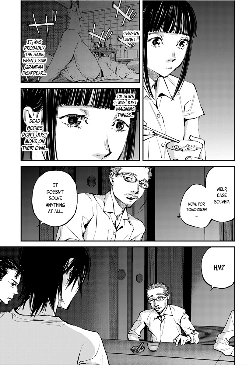 Hotarubi no Tomoru Koro ni Chapter 3 page 16 - Chapter 3: Assault
