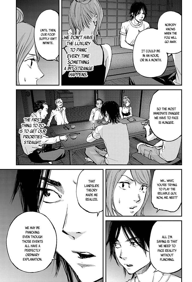 Hotarubi no Tomoru Koro ni Chapter 3 page 18 - Chapter 3: Assault