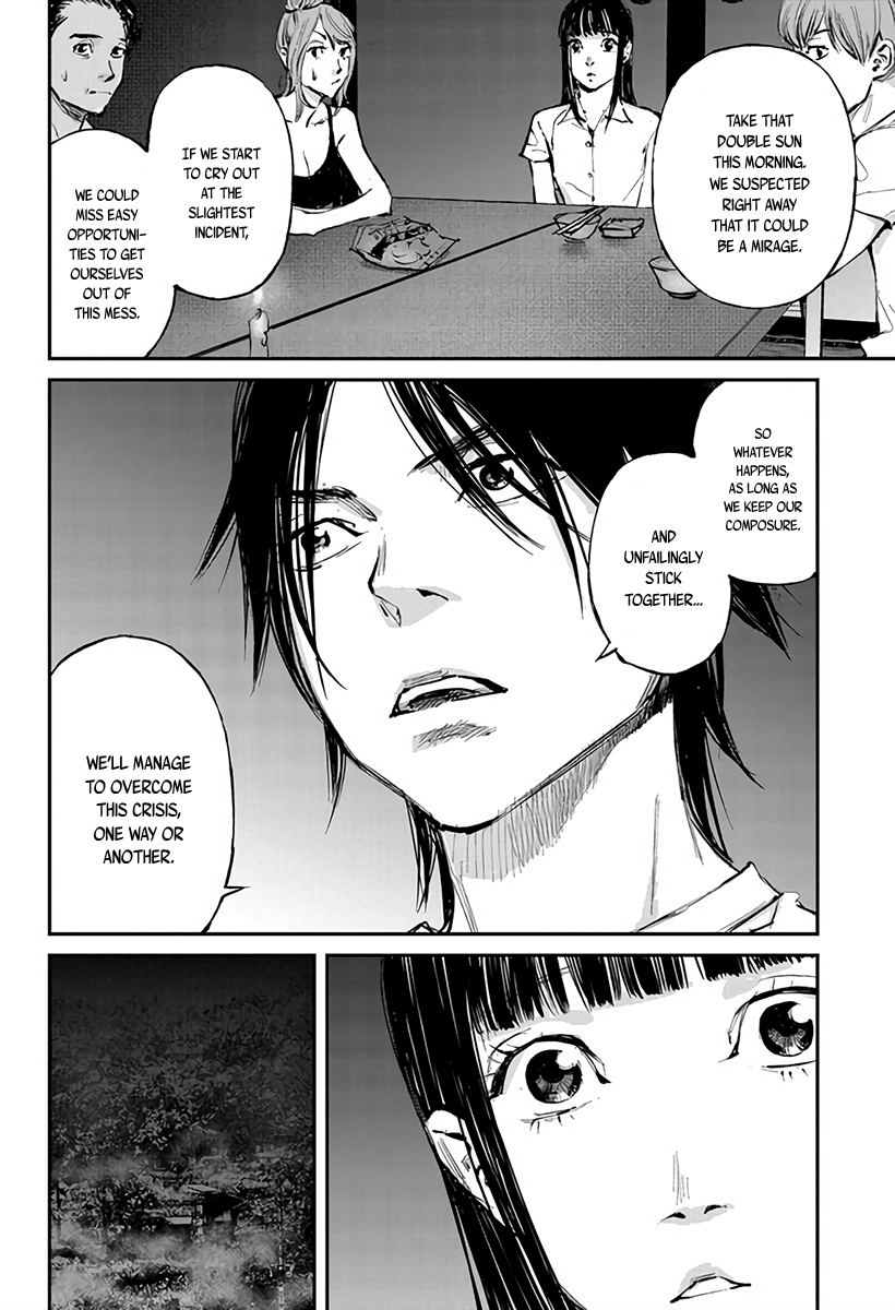 Hotarubi no Tomoru Koro ni Chapter 3 page 19 - Chapter 3: Assault