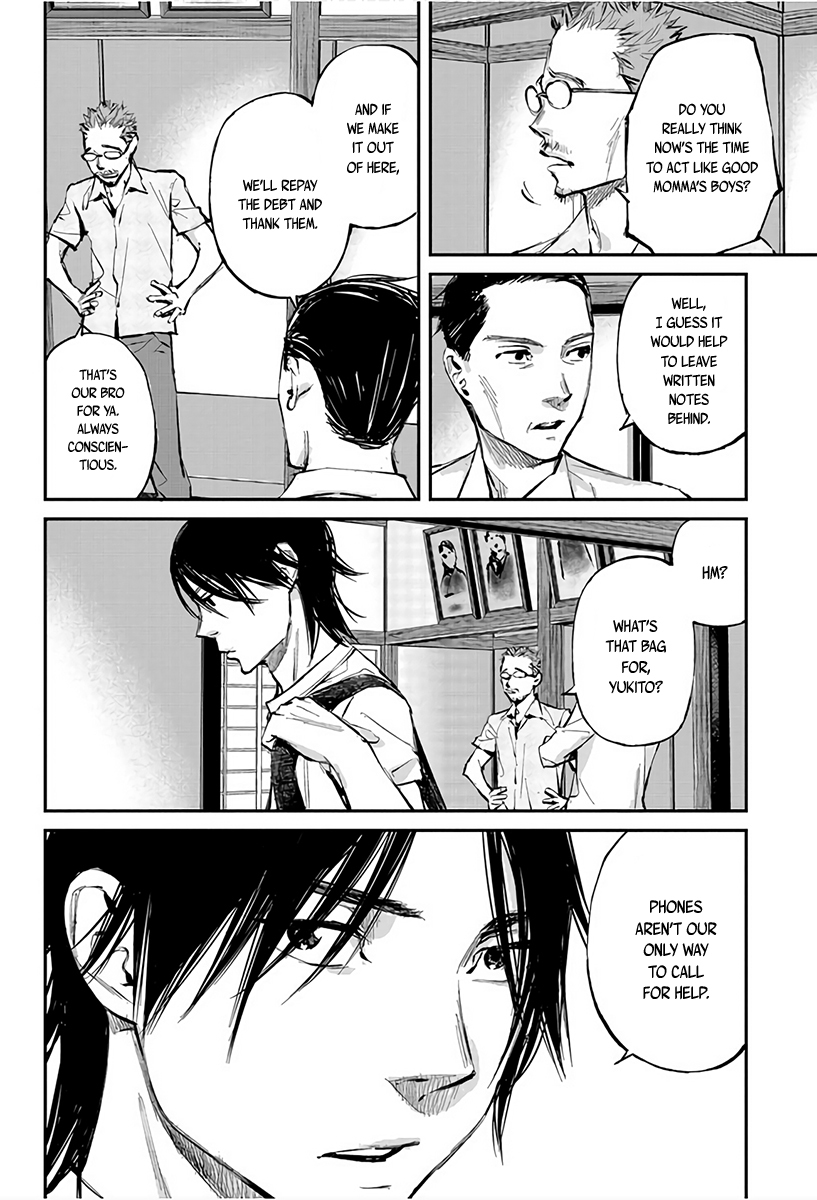 Hotarubi no Tomoru Koro ni Chapter 3 page 21 - Chapter 3: Assault