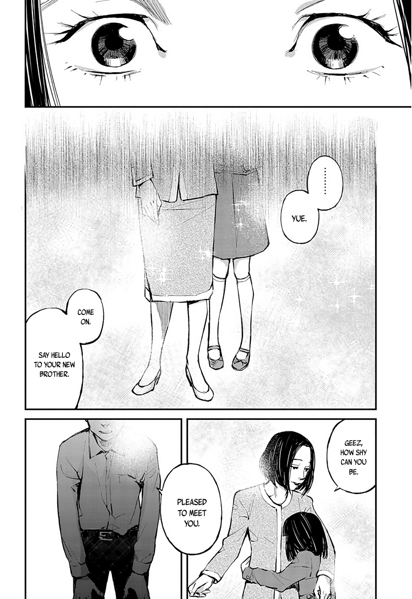 Hotarubi no Tomoru Koro ni Chapter 3 page 25 - Chapter 3: Assault