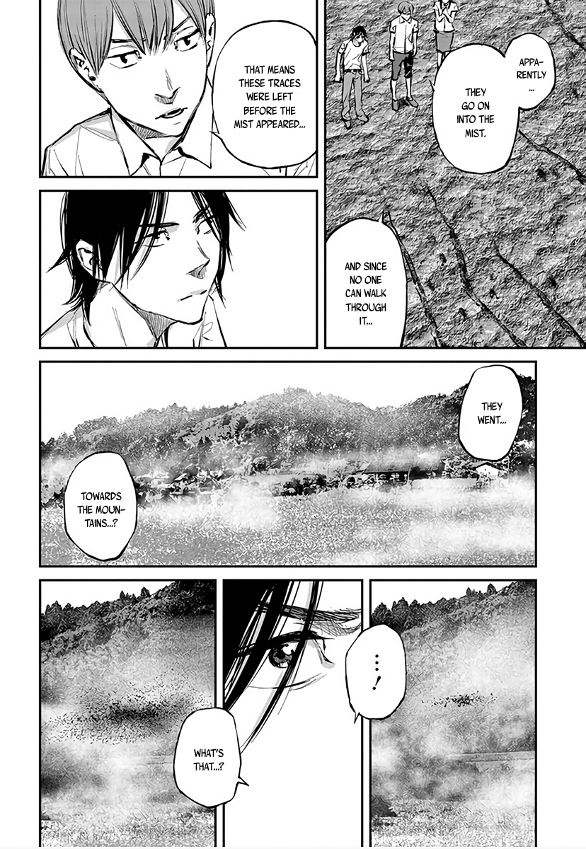 Hotarubi no Tomoru Koro ni Chapter 3 page 29 - Chapter 3: Assault