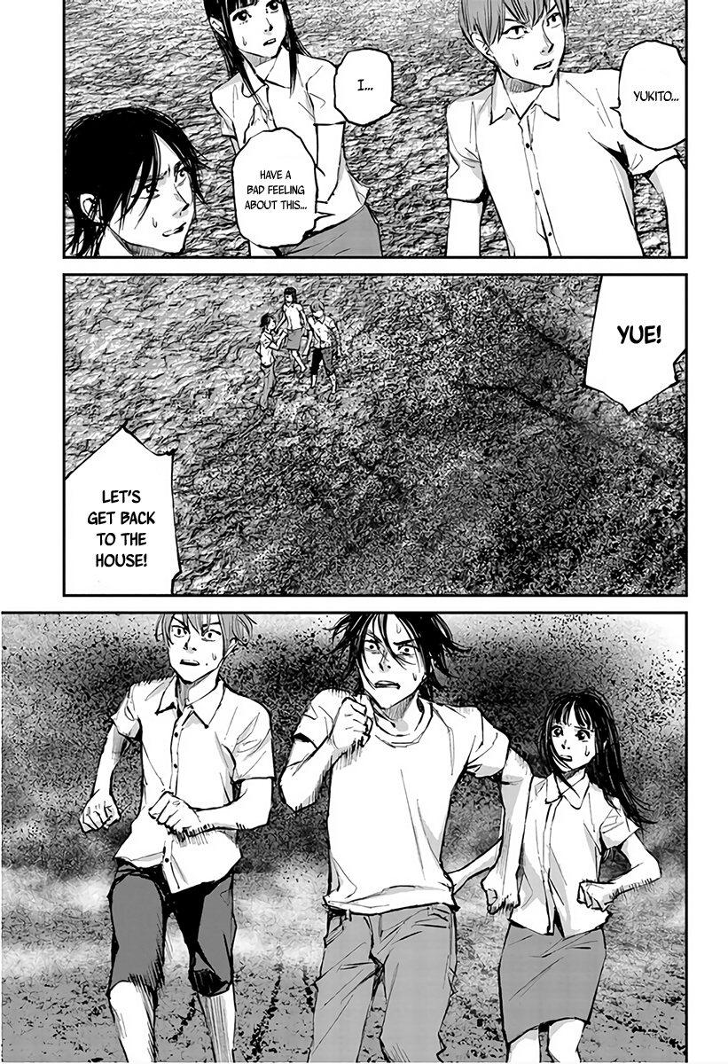 Hotarubi no Tomoru Koro ni Chapter 3 page 30 - Chapter 3: Assault