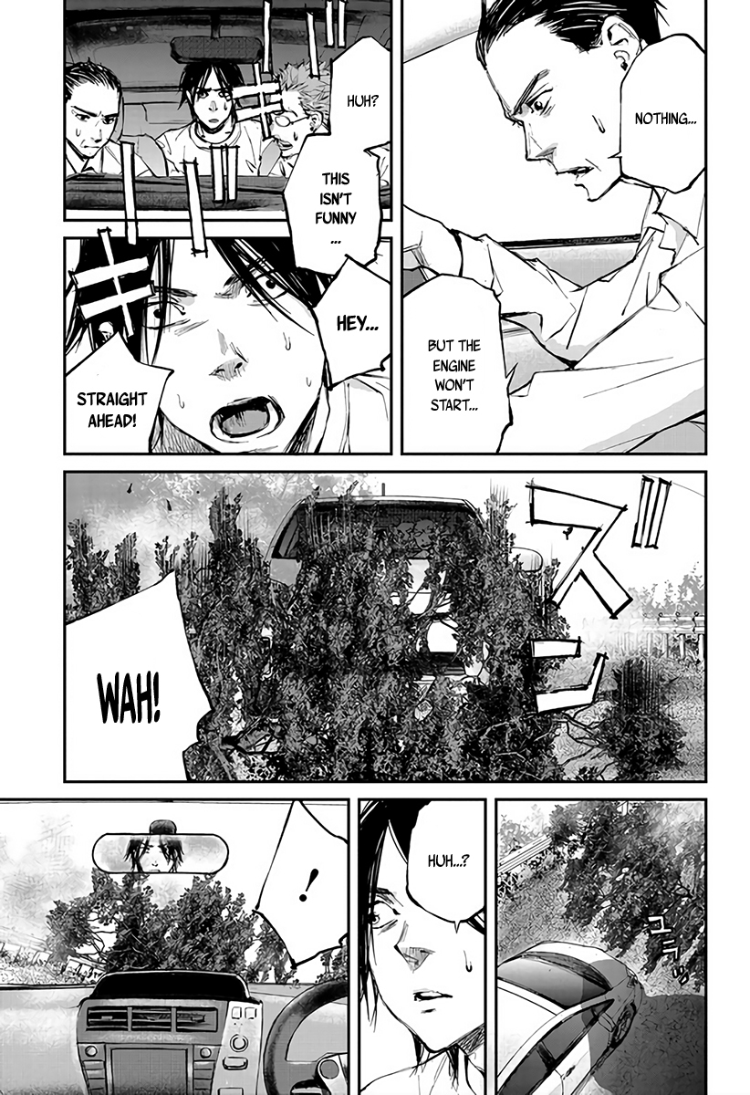 Hotarubi no Tomoru Koro ni Chapter 3 page 4 - Chapter 3: Assault