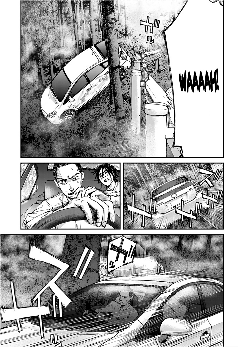 Hotarubi no Tomoru Koro ni Chapter 3 page 6 - Chapter 3: Assault