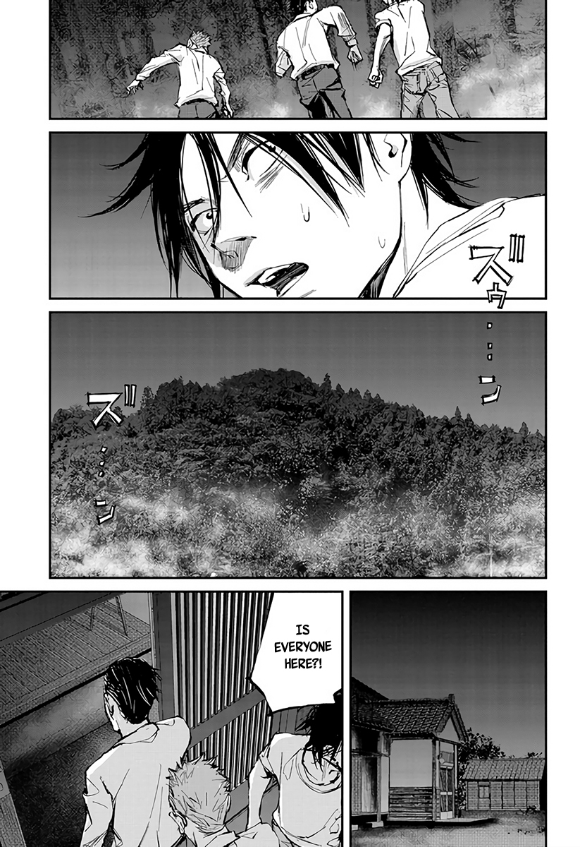 Hotarubi no Tomoru Koro ni Chapter 3 page 8 - Chapter 3: Assault