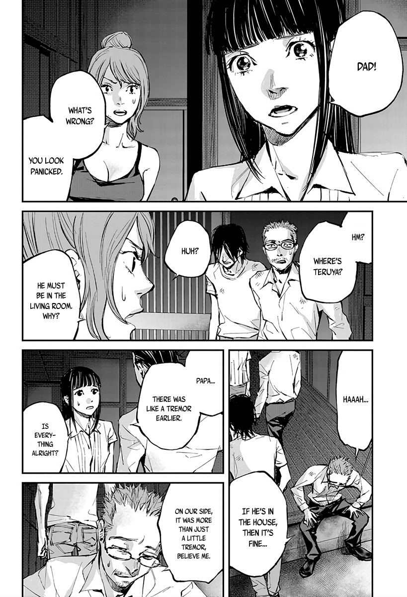 Hotarubi no Tomoru Koro ni Chapter 3 page 9 - Chapter 3: Assault