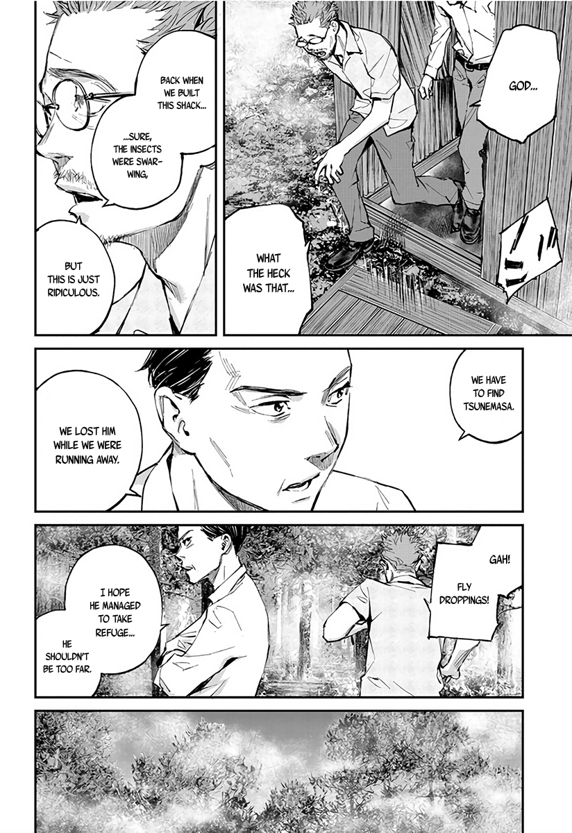 Hotarubi no Tomoru Koro ni Chapter 4 page 13 - Chapter 4: Curtain Rising
