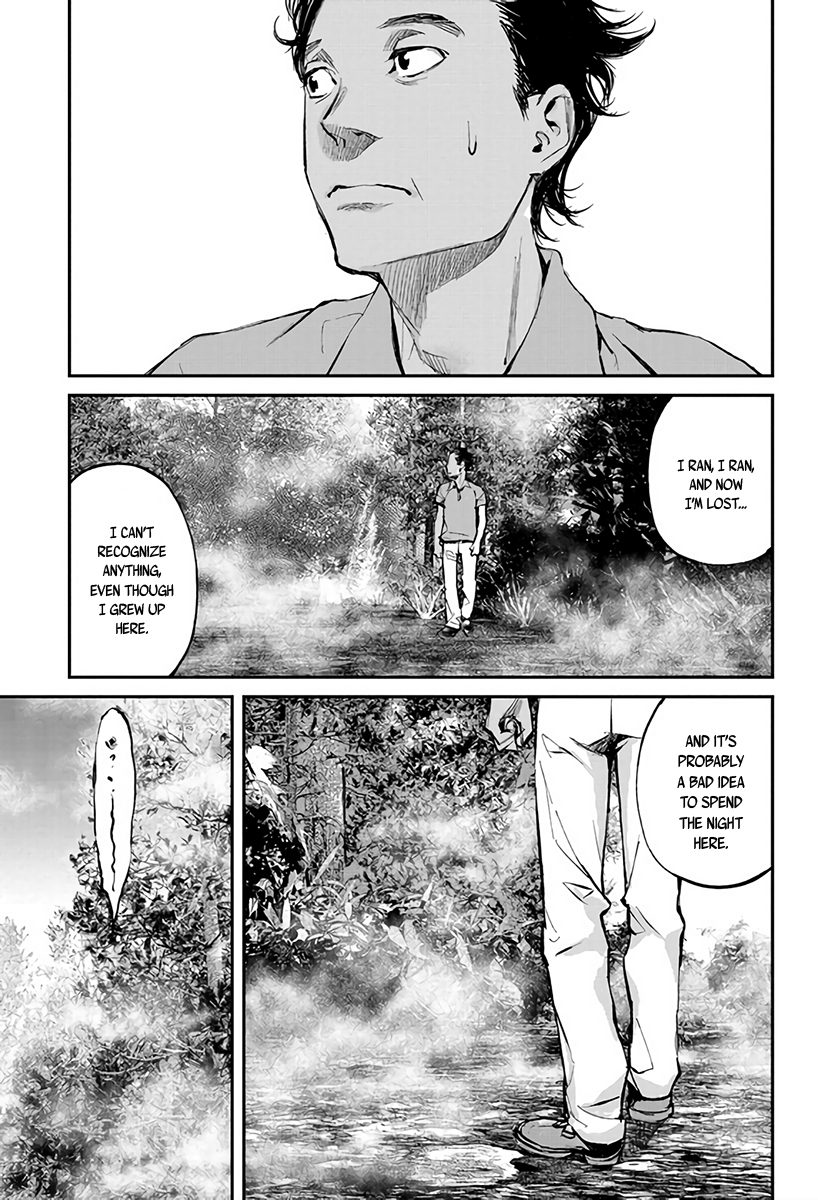 Hotarubi no Tomoru Koro ni Chapter 4 page 14 - Chapter 4: Curtain Rising