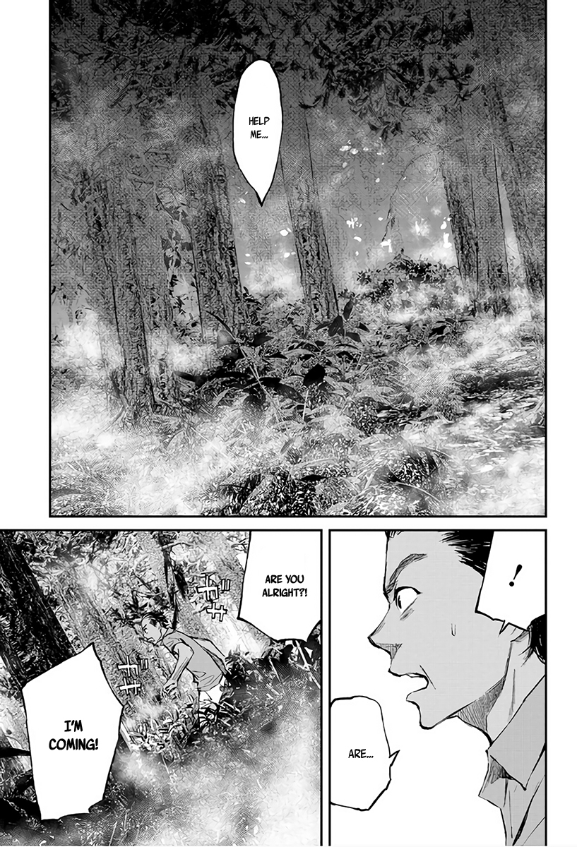 Hotarubi no Tomoru Koro ni Chapter 4 page 16 - Chapter 4: Curtain Rising