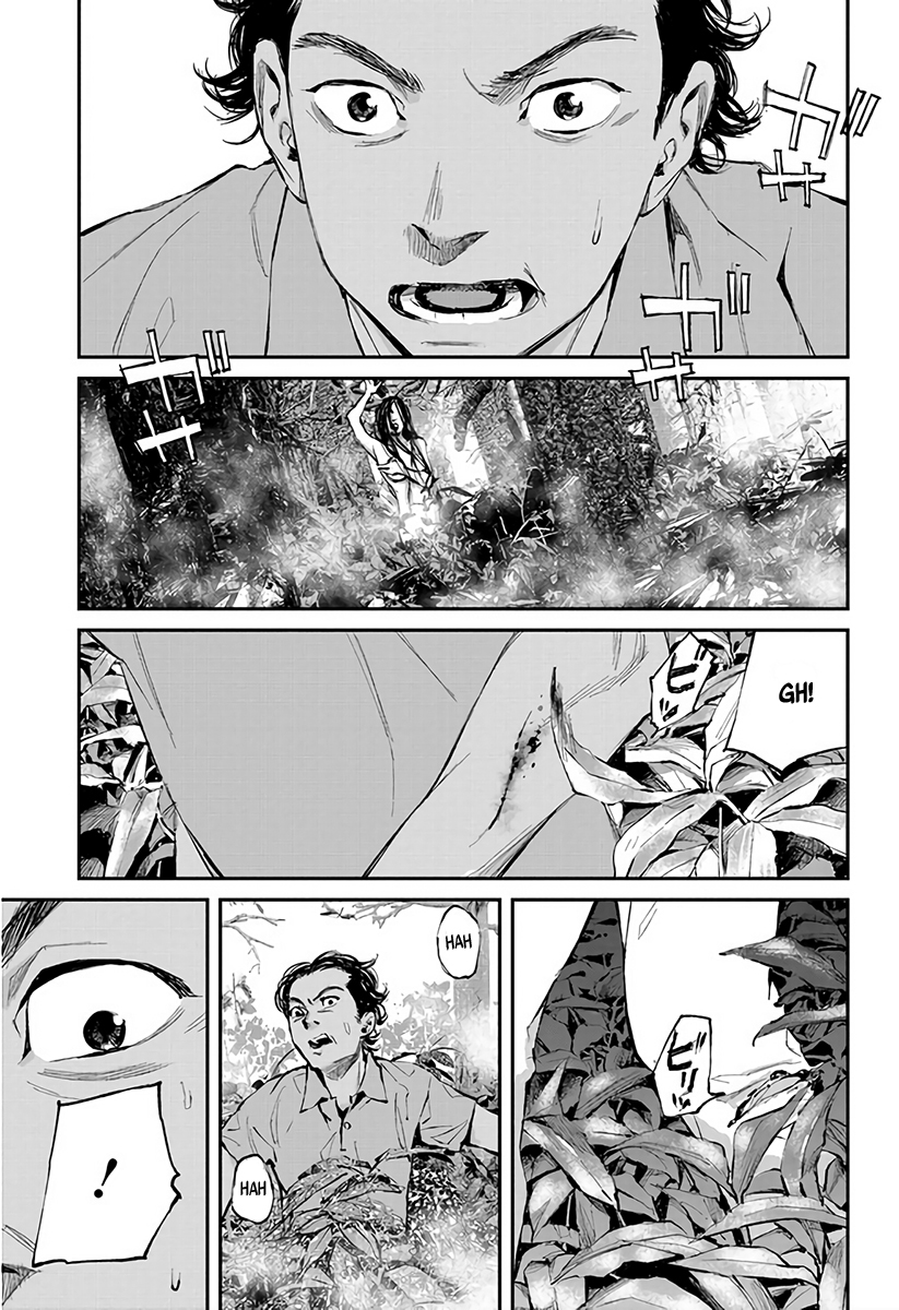 Hotarubi no Tomoru Koro ni Chapter 4 page 18 - Chapter 4: Curtain Rising