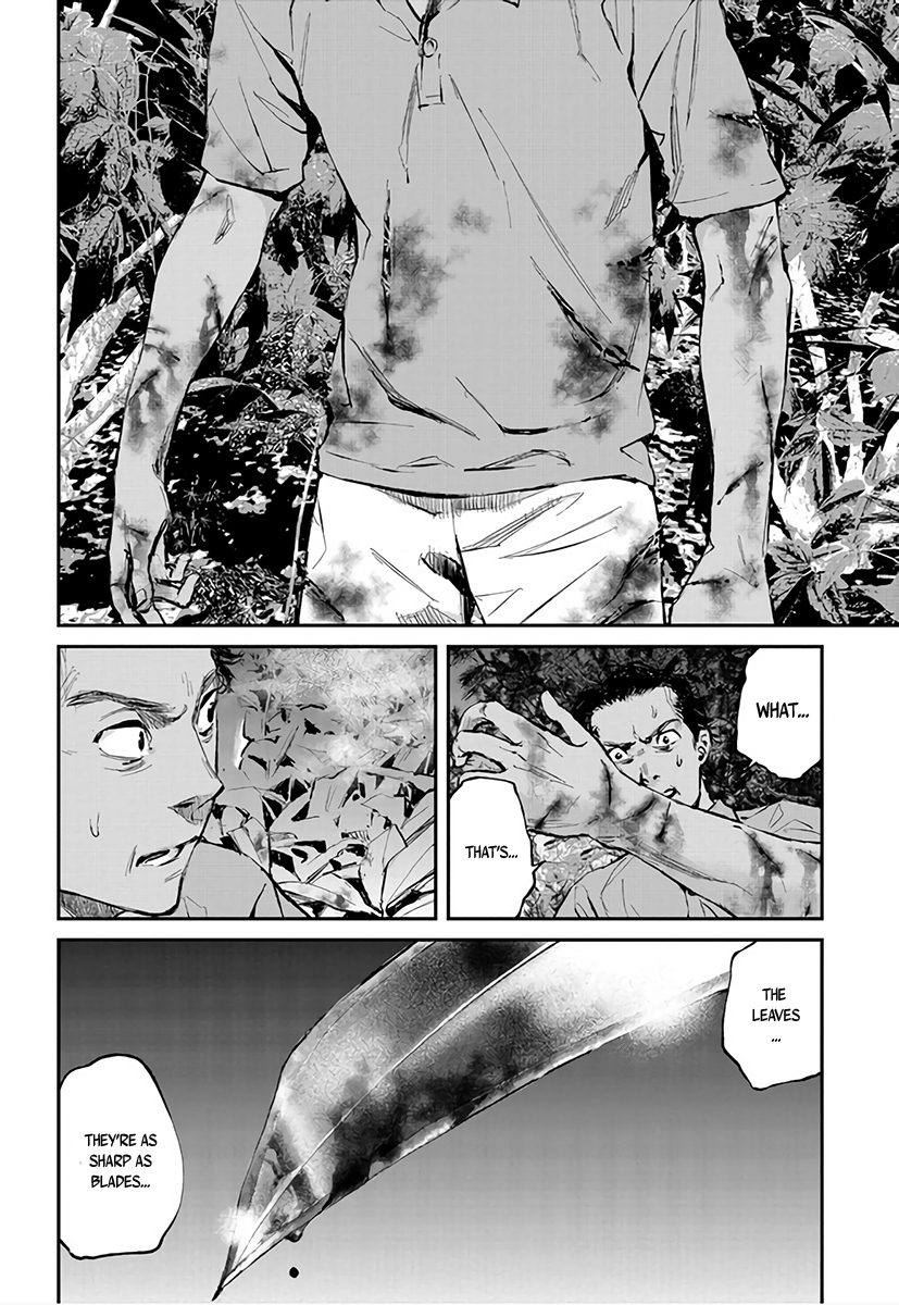 Hotarubi no Tomoru Koro ni Chapter 4 page 19 - Chapter 4: Curtain Rising