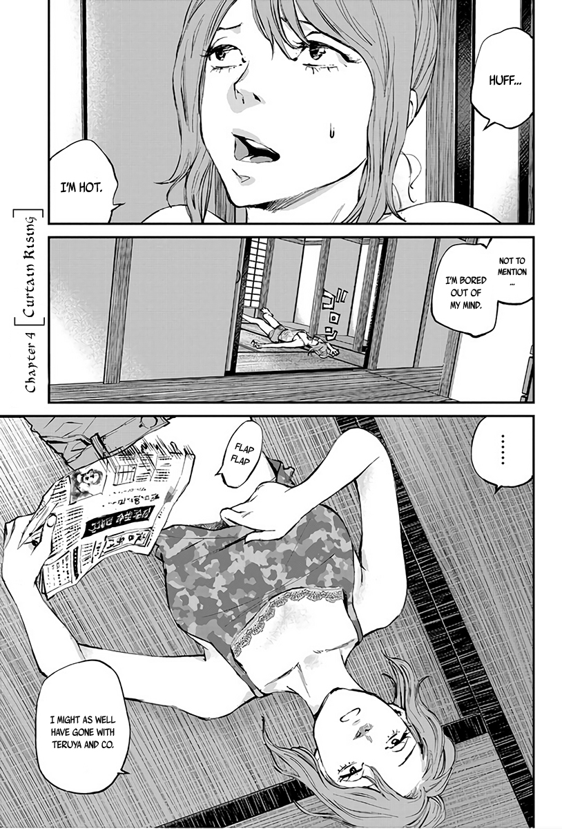 Hotarubi no Tomoru Koro ni Chapter 4 page 2 - Chapter 4: Curtain Rising