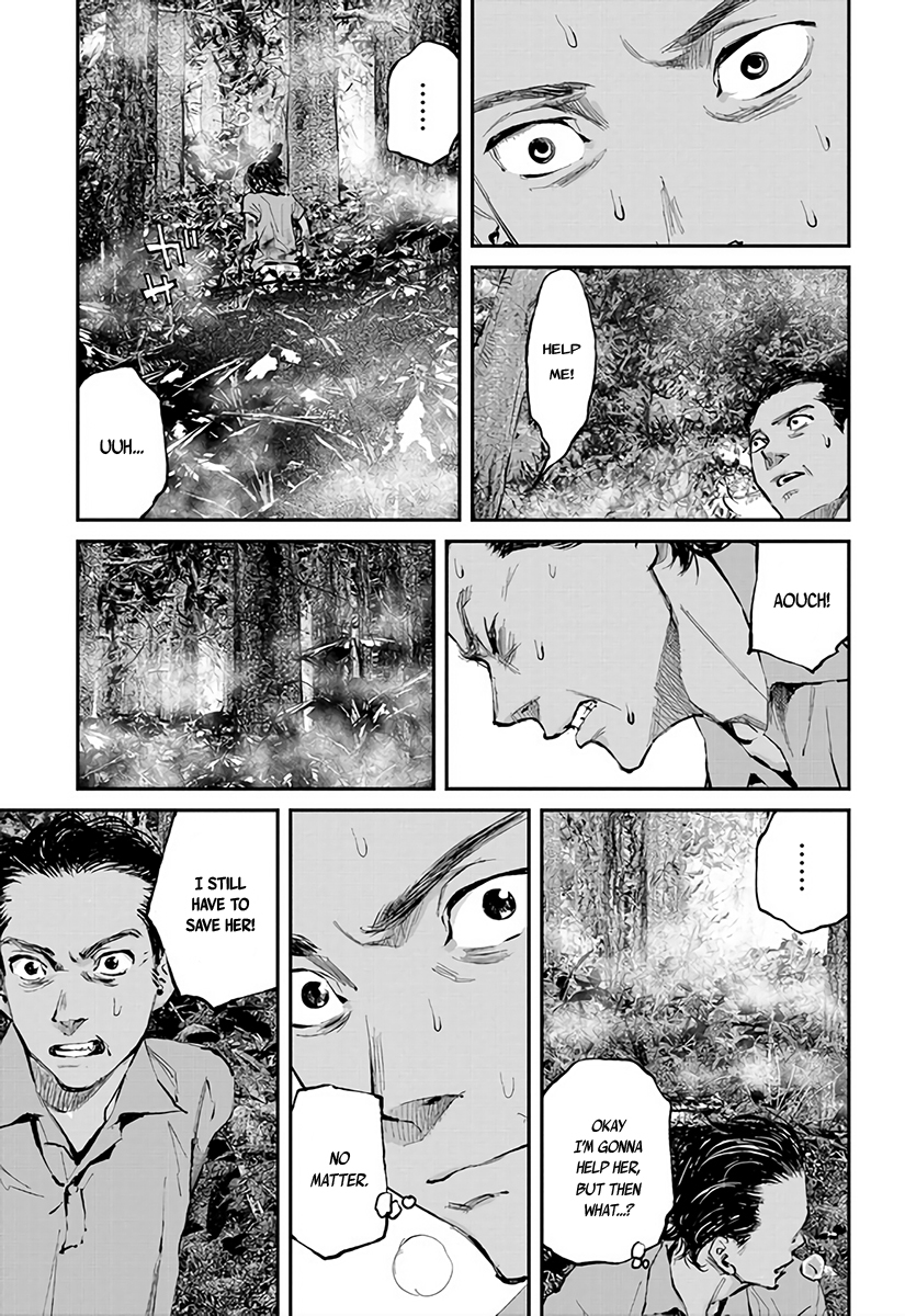 Hotarubi no Tomoru Koro ni Chapter 4 page 20 - Chapter 4: Curtain Rising