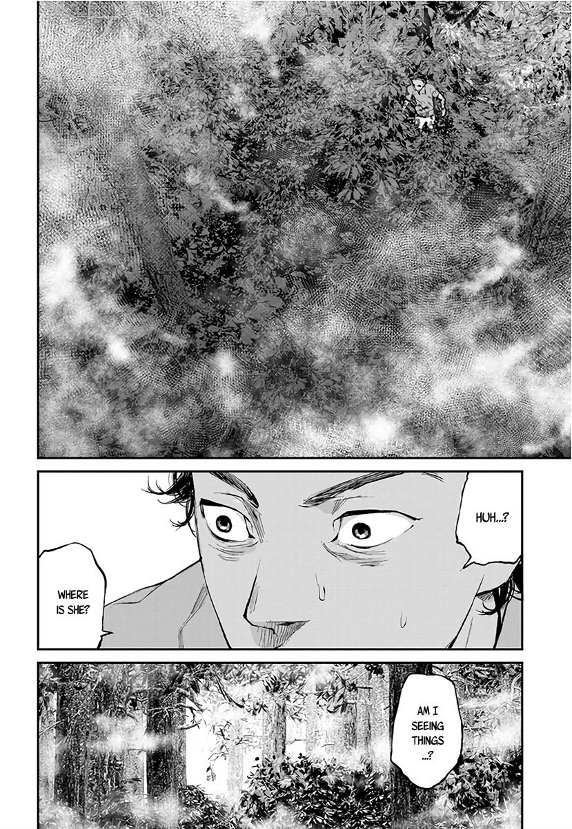 Hotarubi no Tomoru Koro ni Chapter 4 page 21 - Chapter 4: Curtain Rising