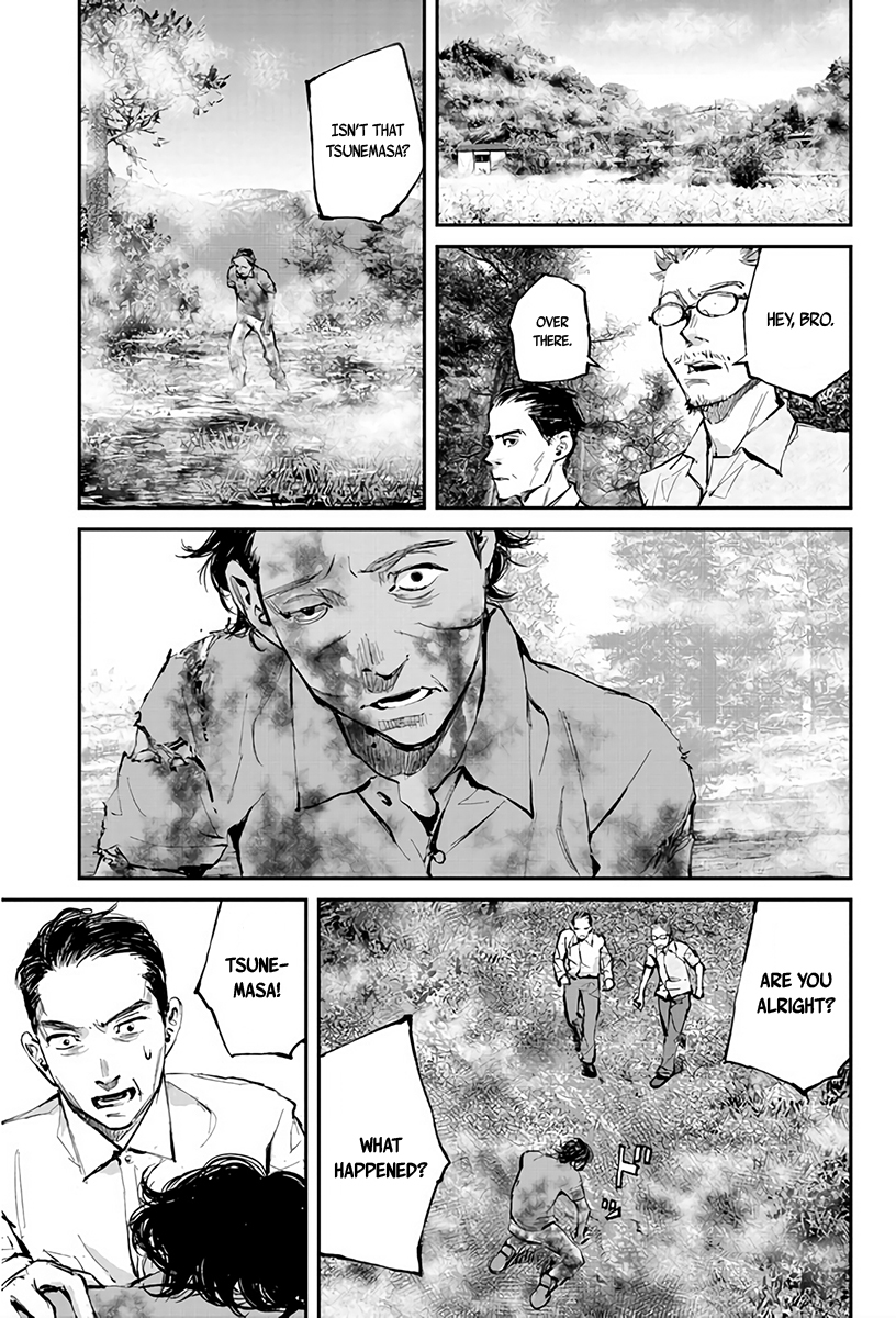Hotarubi no Tomoru Koro ni Chapter 4 page 22 - Chapter 4: Curtain Rising