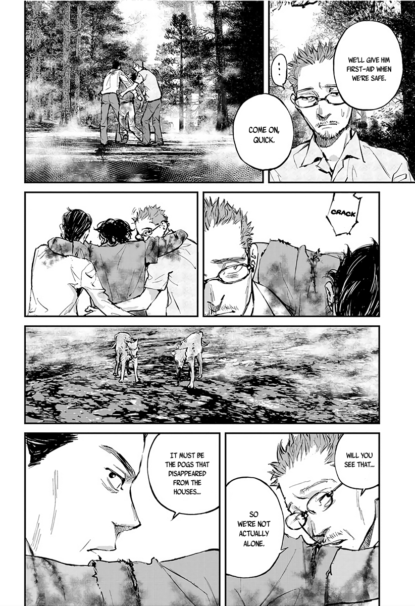 Hotarubi no Tomoru Koro ni Chapter 4 page 25 - Chapter 4: Curtain Rising