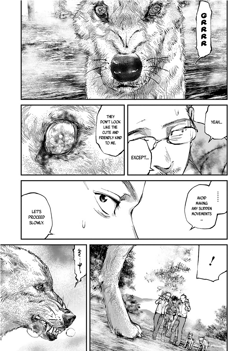 Hotarubi no Tomoru Koro ni Chapter 4 page 26 - Chapter 4: Curtain Rising