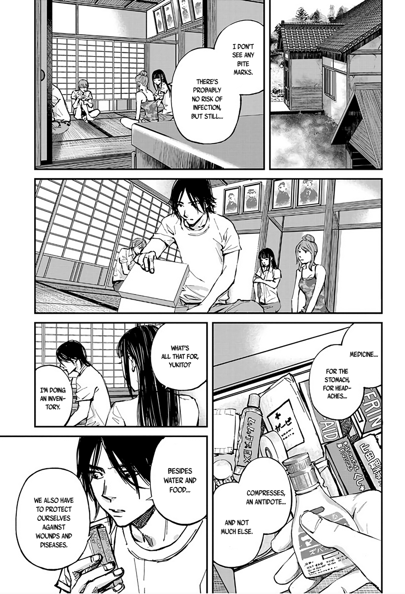 Hotarubi no Tomoru Koro ni Chapter 4 page 28 - Chapter 4: Curtain Rising
