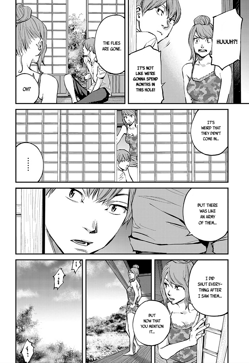 Hotarubi no Tomoru Koro ni Chapter 4 page 29 - Chapter 4: Curtain Rising