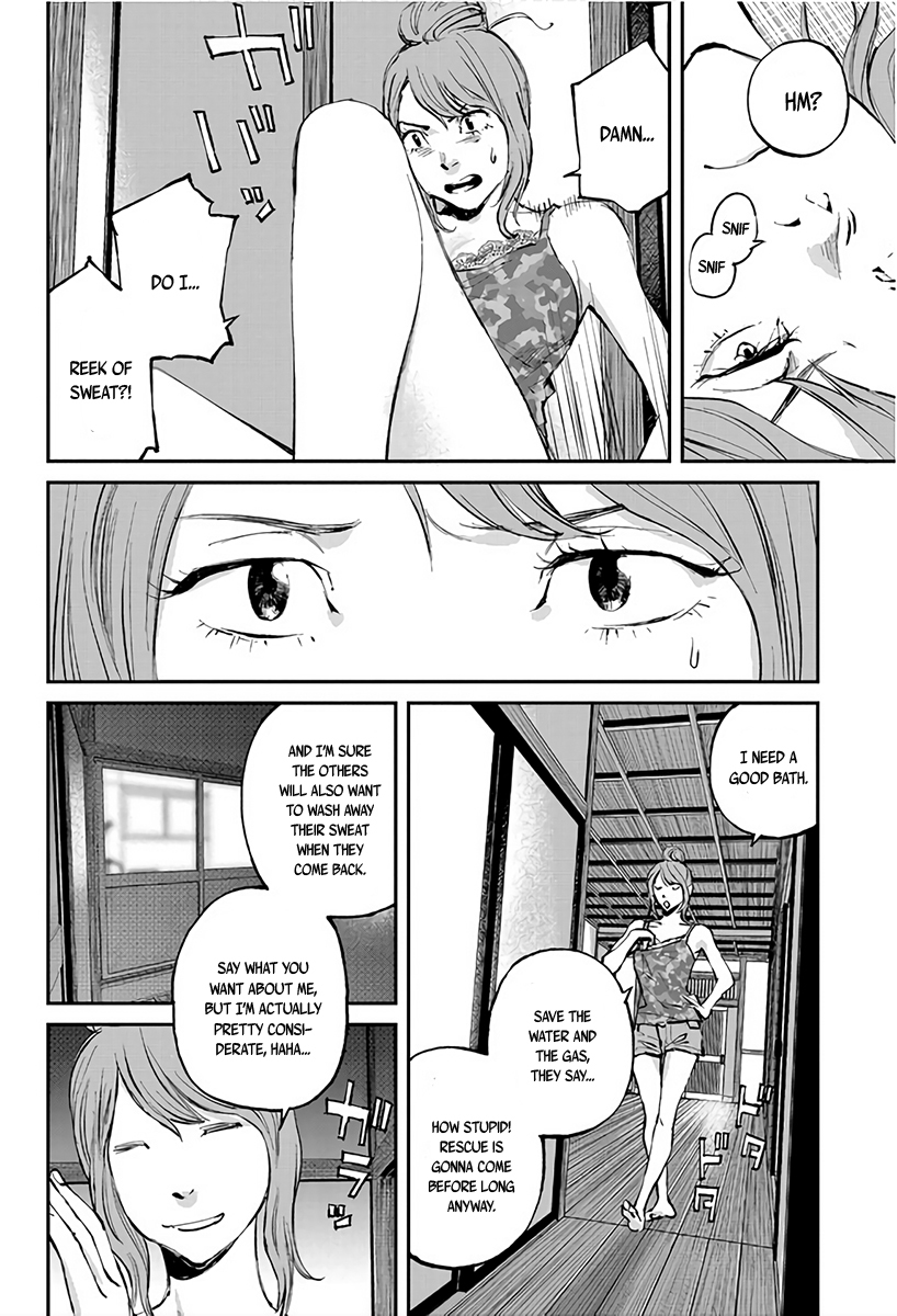 Hotarubi no Tomoru Koro ni Chapter 4 page 3 - Chapter 4: Curtain Rising