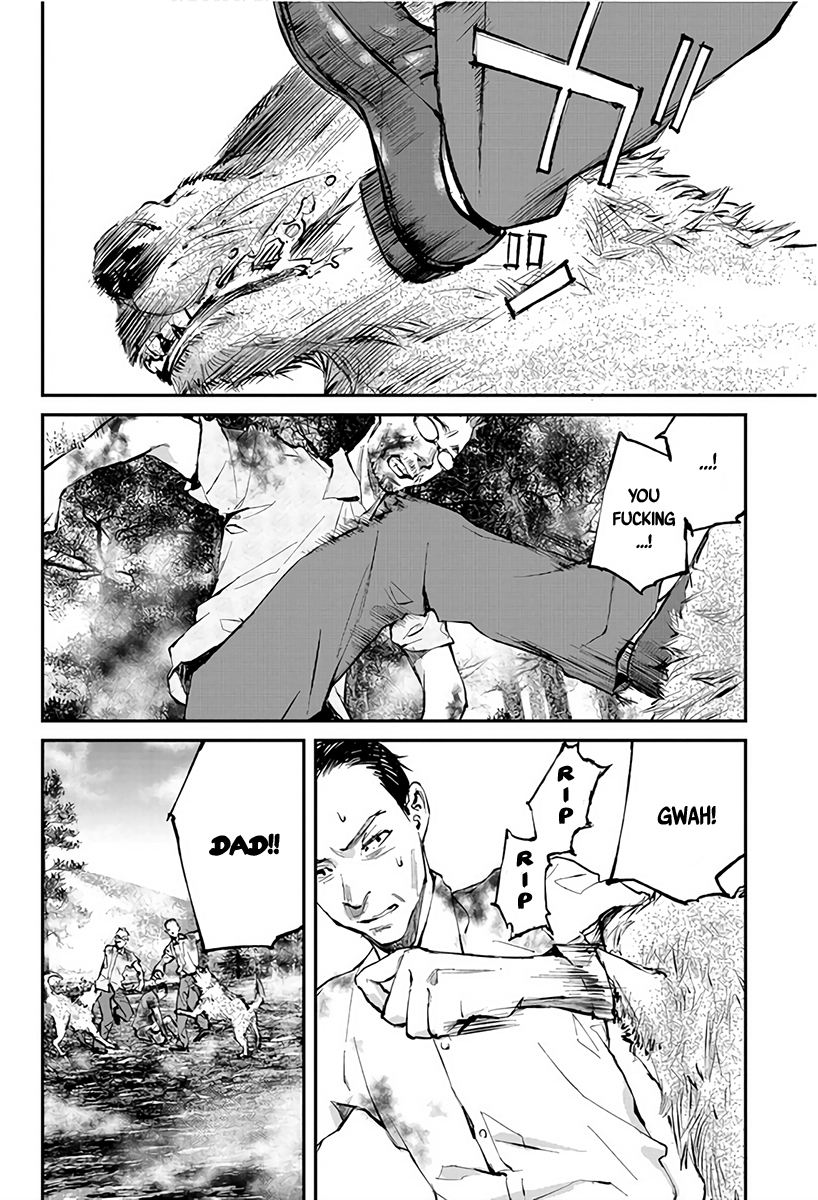 Hotarubi no Tomoru Koro ni Chapter 4 page 31 - Chapter 4: Curtain Rising