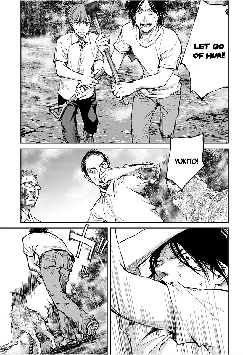 Hotarubi no Tomoru Koro ni Chapter 4 page 32 - Chapter 4: Curtain Rising