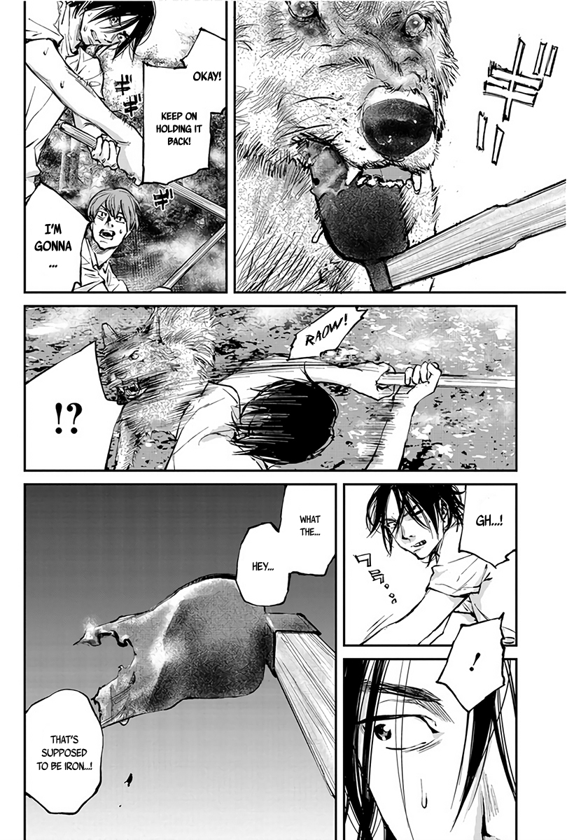 Hotarubi no Tomoru Koro ni Chapter 4 page 33 - Chapter 4: Curtain Rising