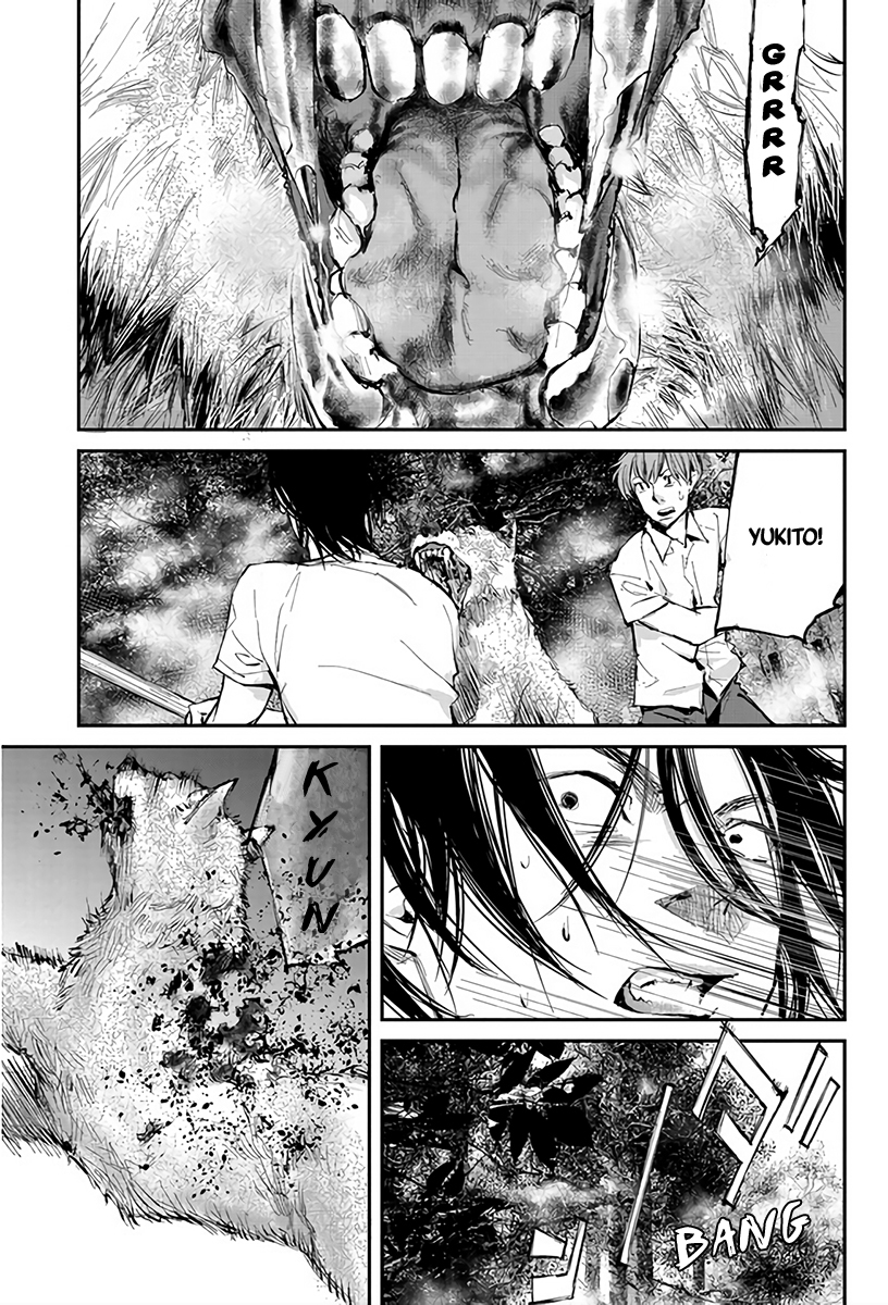 Hotarubi no Tomoru Koro ni Chapter 4 page 34 - Chapter 4: Curtain Rising