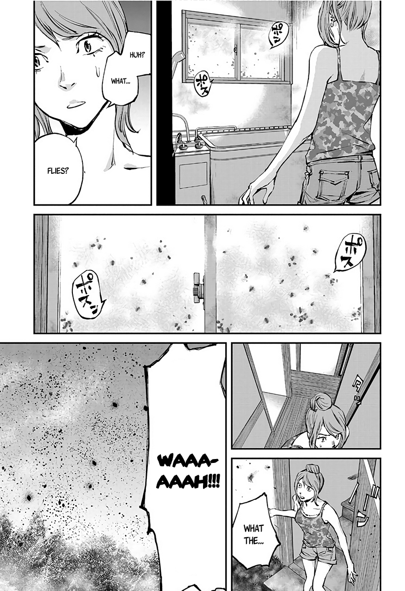 Hotarubi no Tomoru Koro ni Chapter 4 page 4 - Chapter 4: Curtain Rising