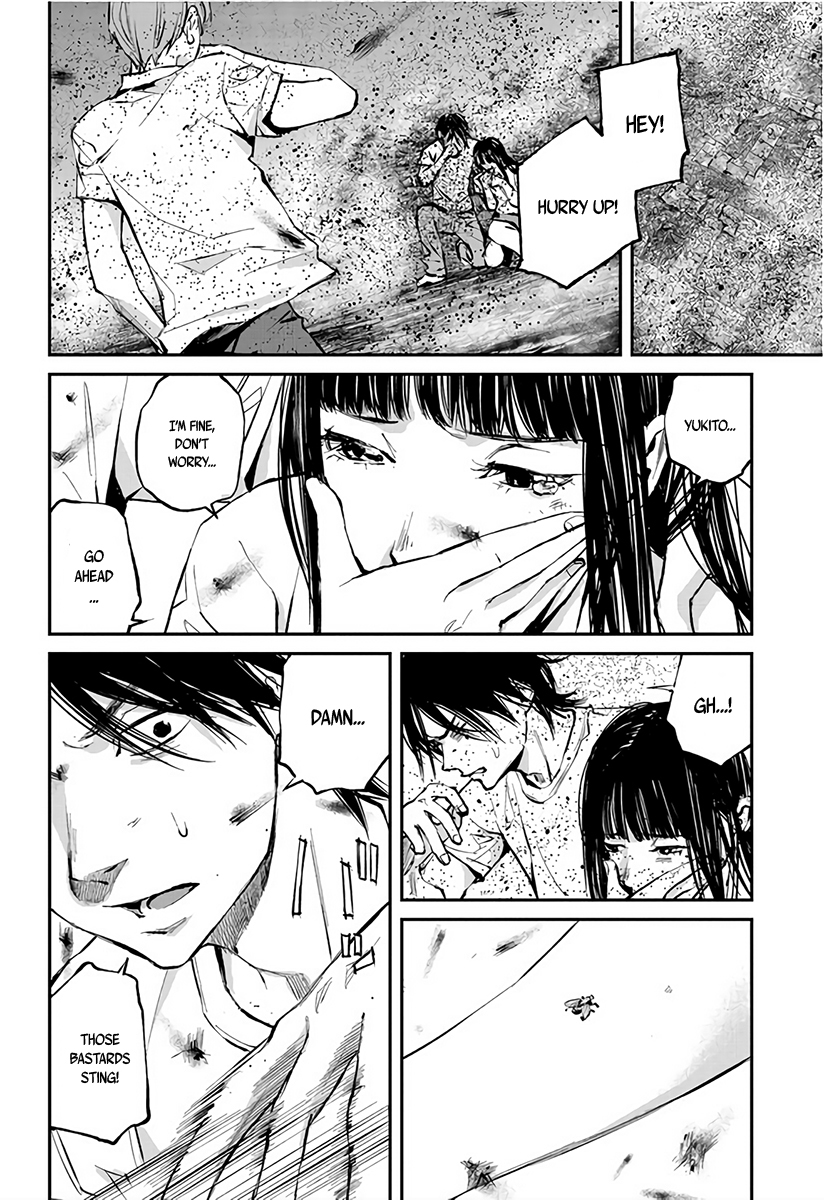 Hotarubi no Tomoru Koro ni Chapter 4 page 5 - Chapter 4: Curtain Rising