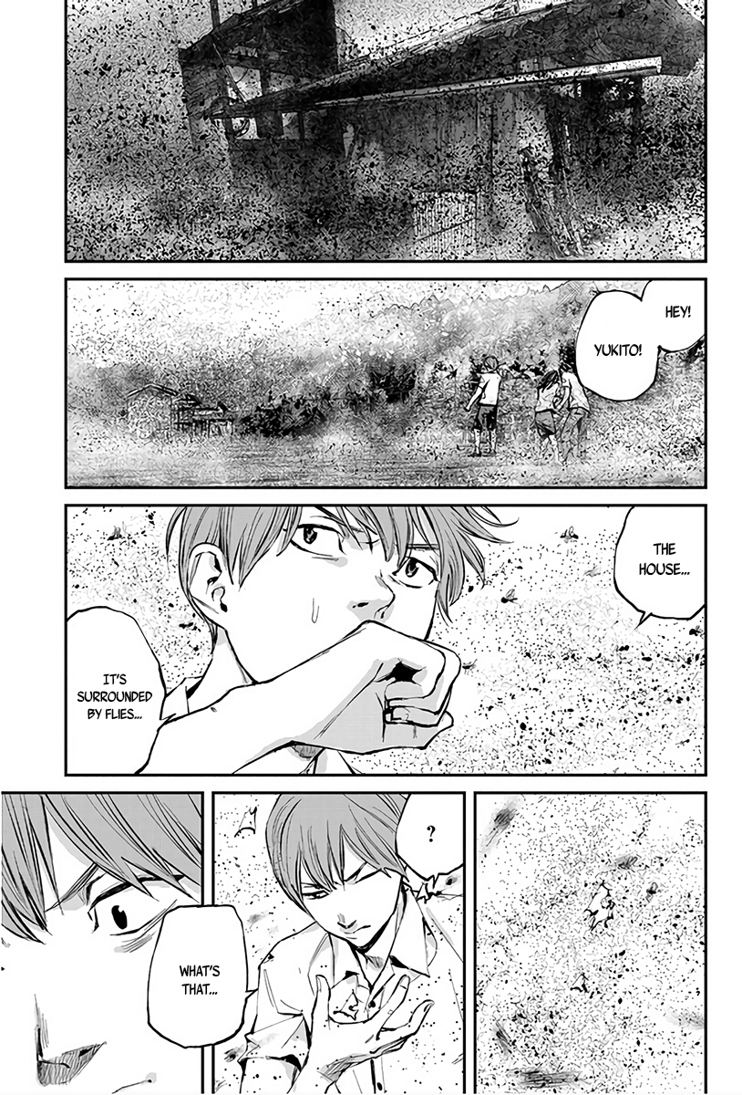 Hotarubi no Tomoru Koro ni Chapter 4 page 6 - Chapter 4: Curtain Rising