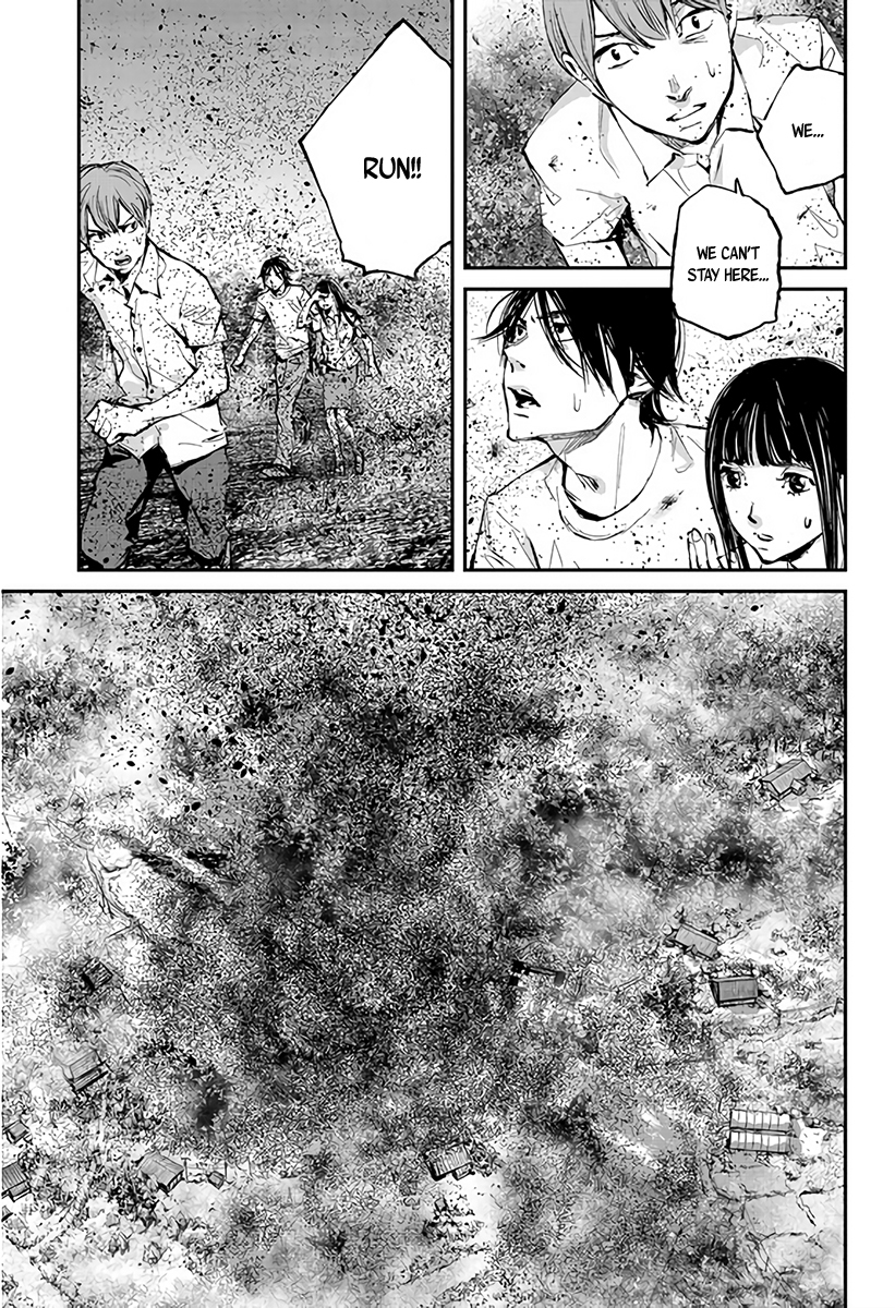 Hotarubi no Tomoru Koro ni Chapter 4 page 8 - Chapter 4: Curtain Rising