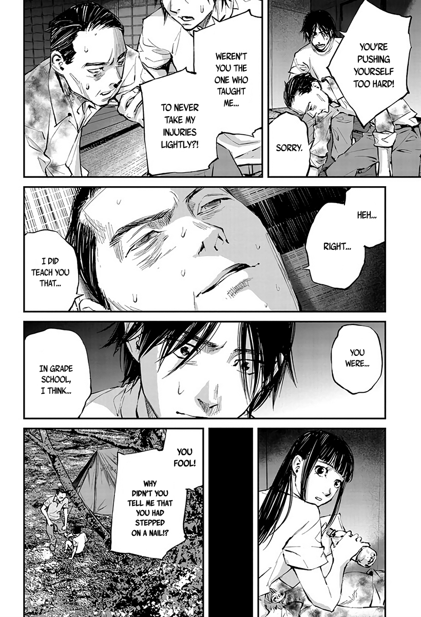 Hotarubi no Tomoru Koro ni Chapter 5 page 11 - Chapter 5: Takano
