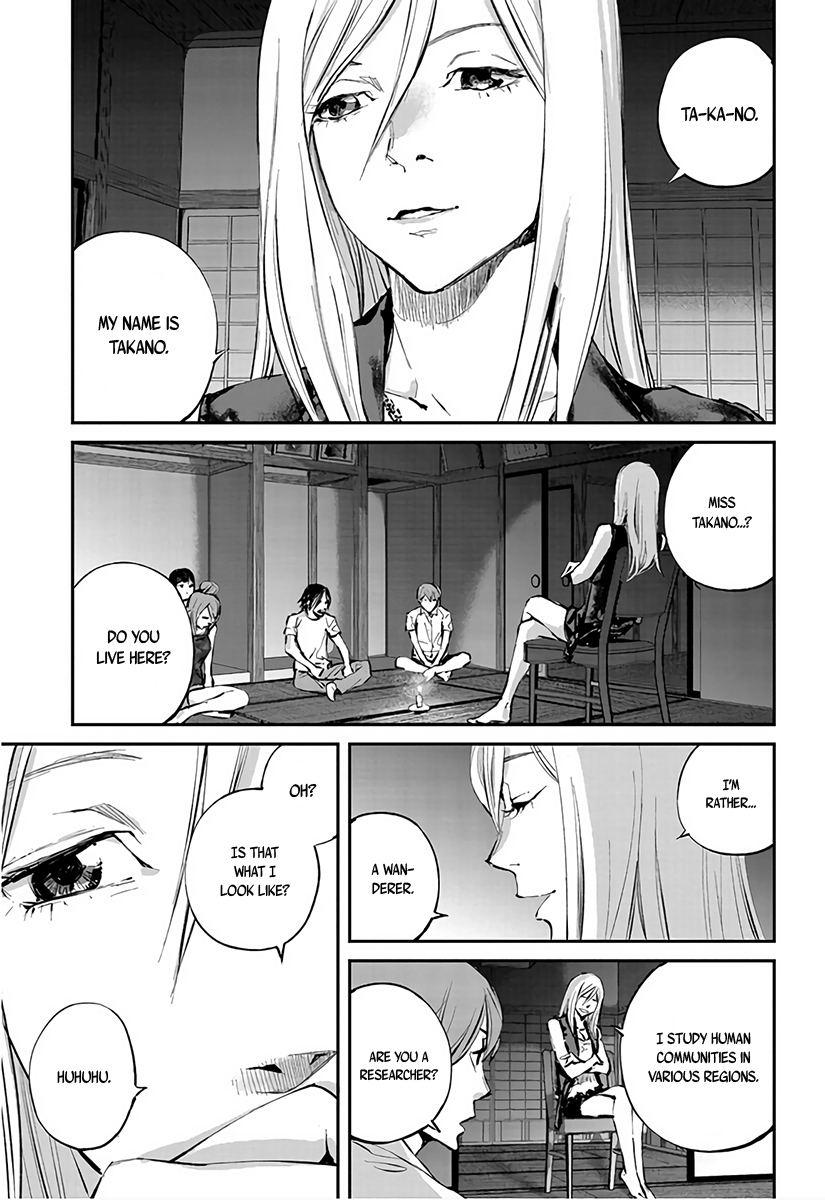 Hotarubi no Tomoru Koro ni Chapter 5 page 14 - Chapter 5: Takano