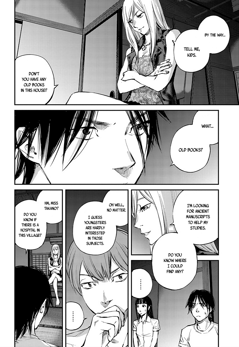 Hotarubi no Tomoru Koro ni Chapter 5 page 15 - Chapter 5: Takano