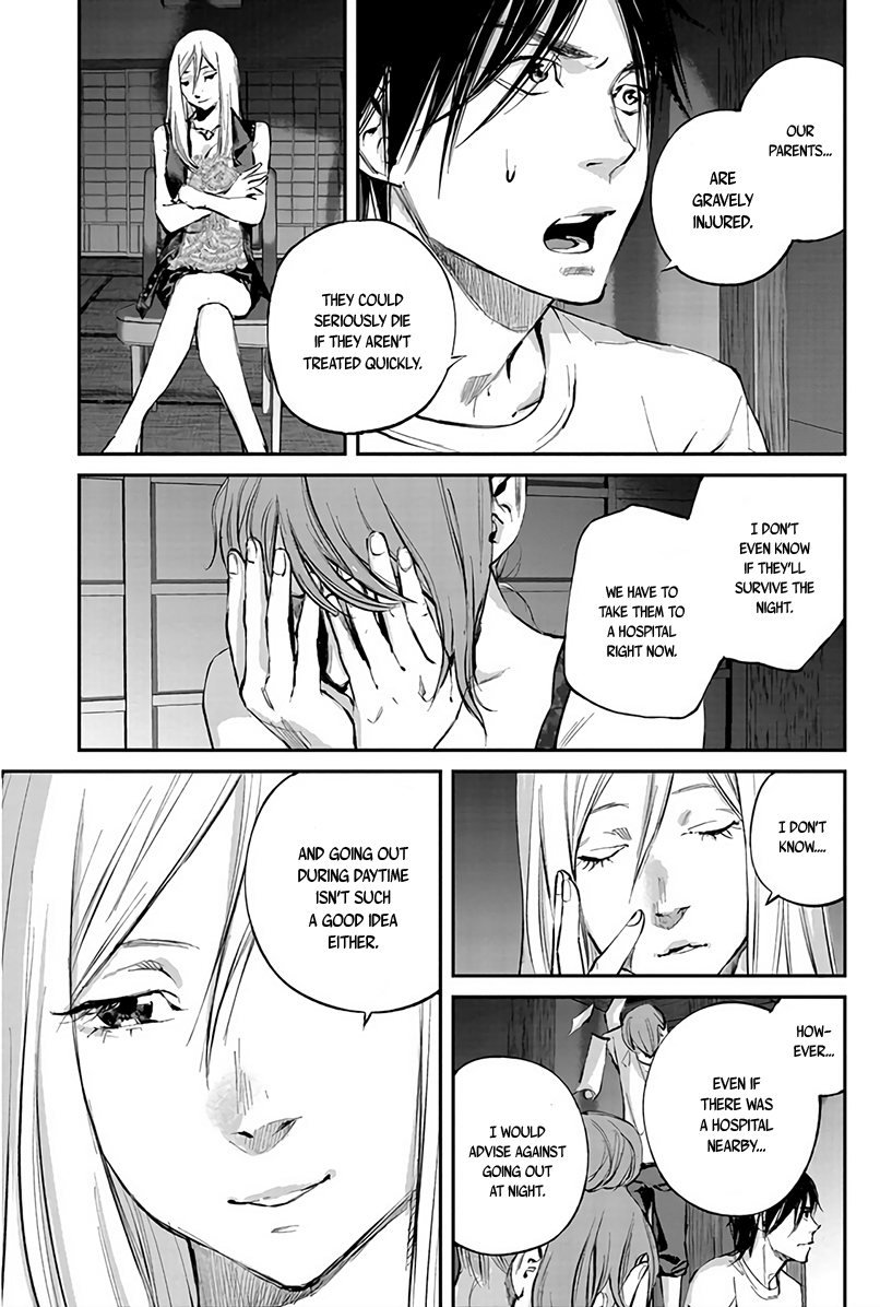Hotarubi no Tomoru Koro ni Chapter 5 page 16 - Chapter 5: Takano