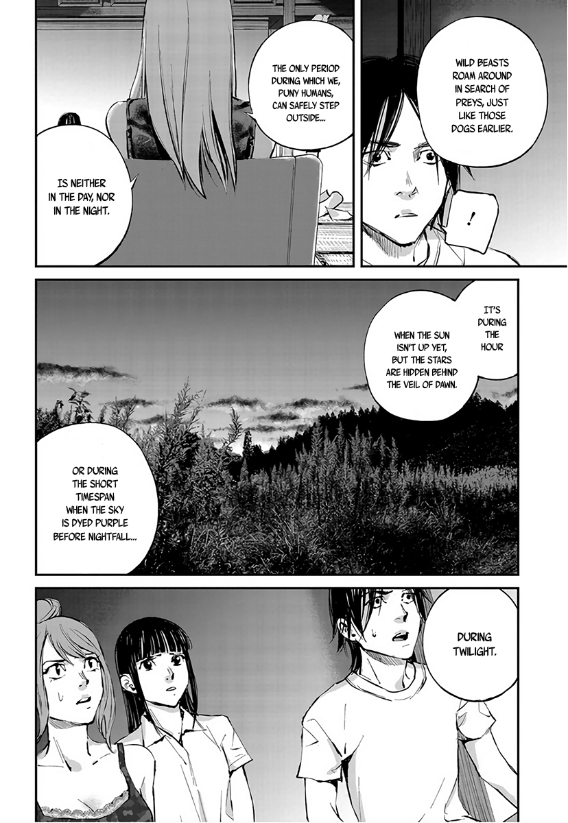 Hotarubi no Tomoru Koro ni Chapter 5 page 17 - Chapter 5: Takano