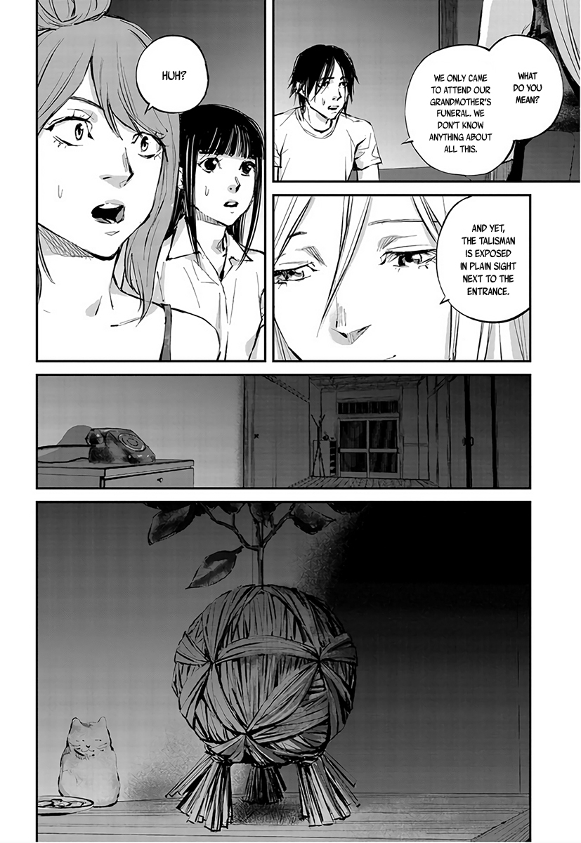 Hotarubi no Tomoru Koro ni Chapter 5 page 19 - Chapter 5: Takano