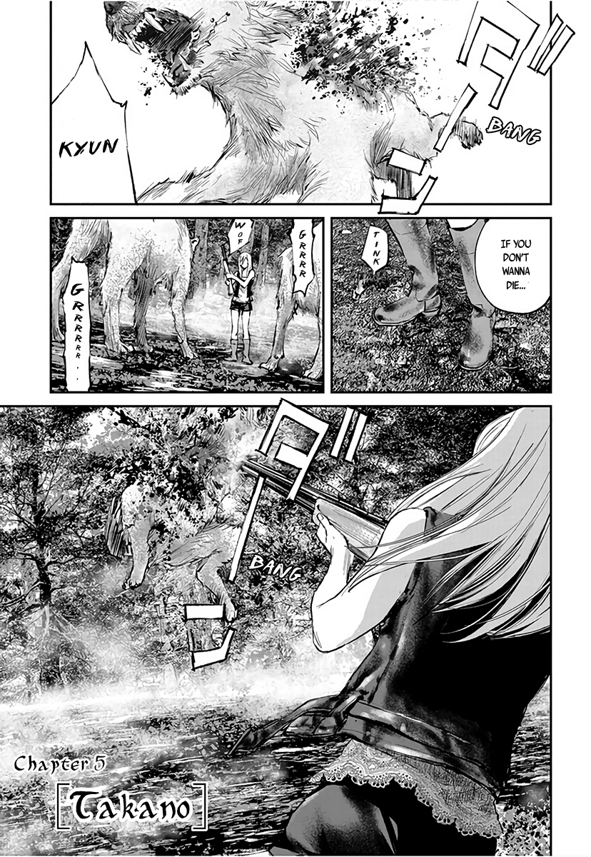 Hotarubi no Tomoru Koro ni Chapter 5 page 2 - Chapter 5: Takano