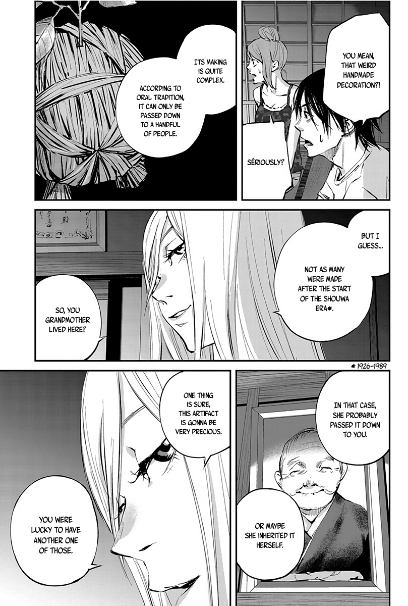 Hotarubi no Tomoru Koro ni Chapter 5 page 20 - Chapter 5: Takano