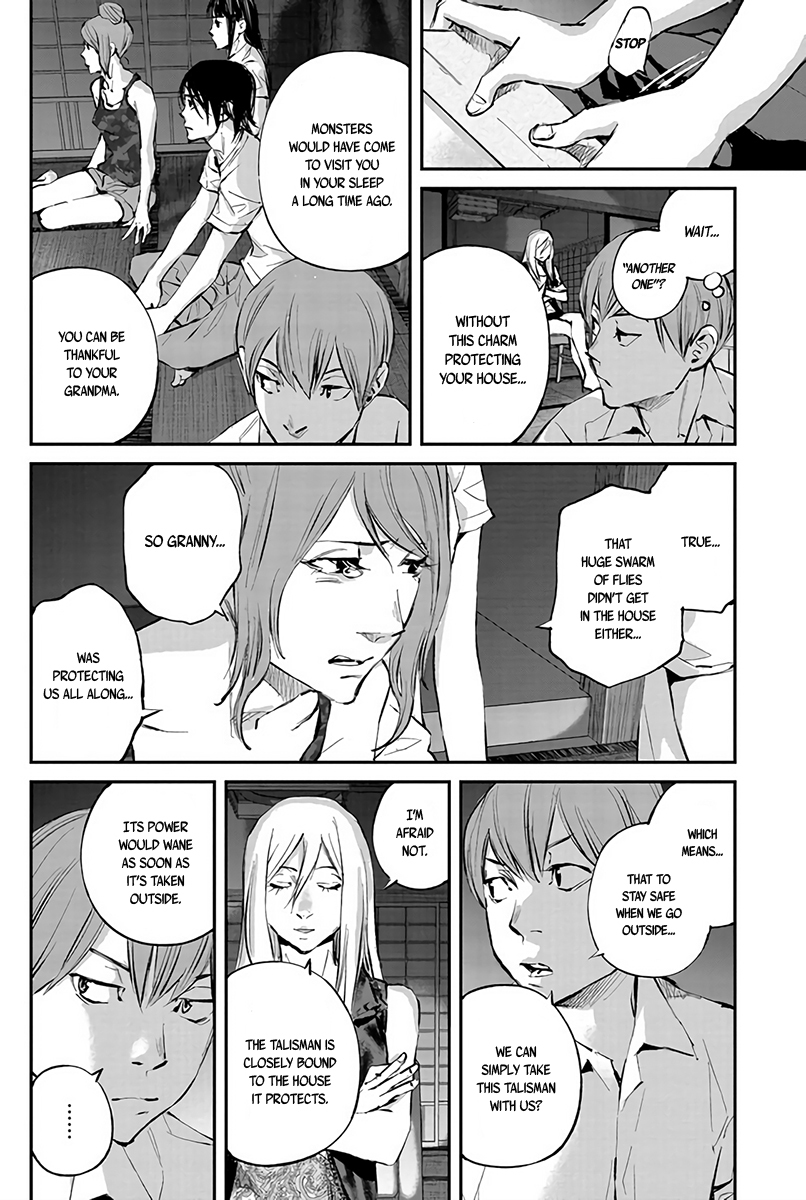 Hotarubi no Tomoru Koro ni Chapter 5 page 21 - Chapter 5: Takano