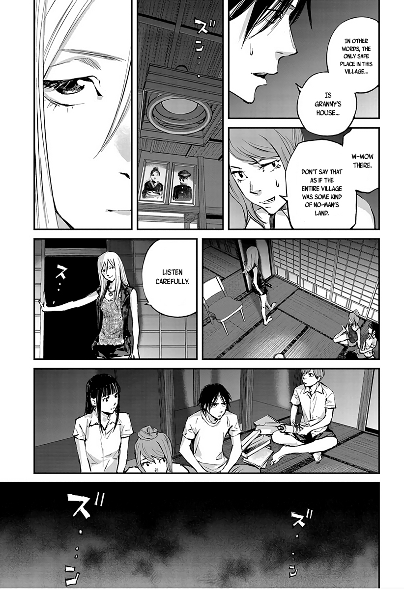 Hotarubi no Tomoru Koro ni Chapter 5 page 22 - Chapter 5: Takano