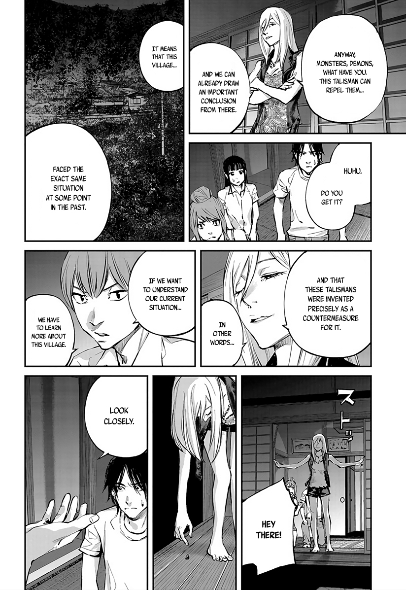 Hotarubi no Tomoru Koro ni Chapter 5 page 25 - Chapter 5: Takano