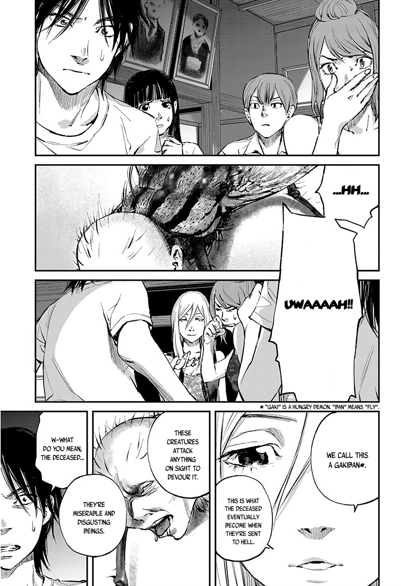 Hotarubi no Tomoru Koro ni Chapter 5 page 26 - Chapter 5: Takano